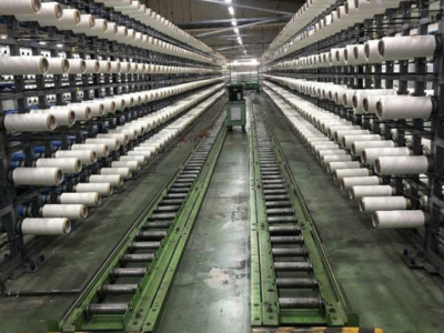 Công trình máy dệt